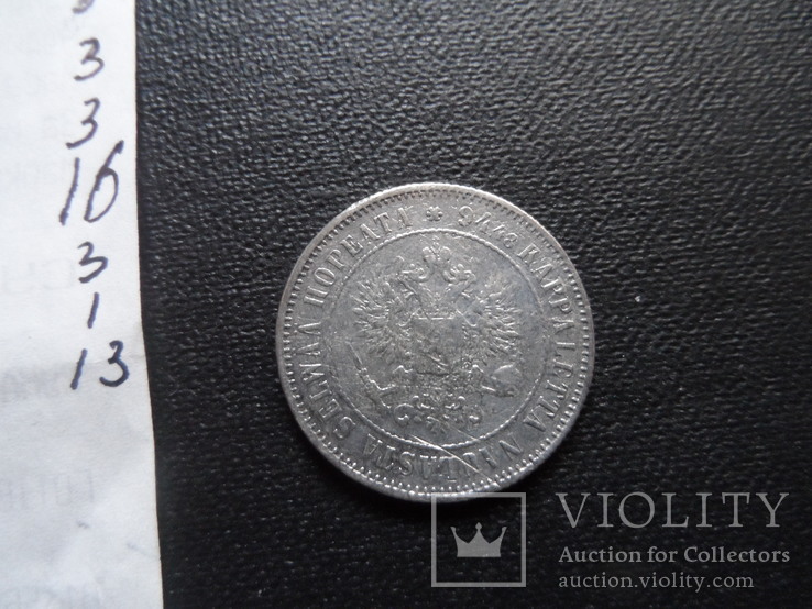 1 марка 1890 Финляндия  серебро   (3.1.13)~, фото №6