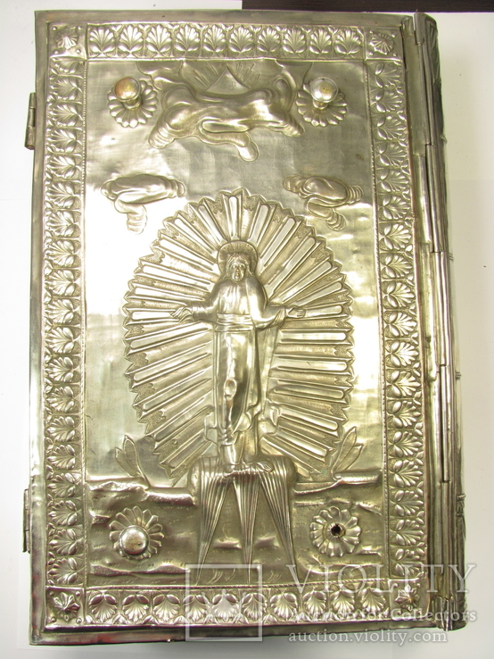 Большое Евангелие в металлической обложке на старословянском(?), фото №2