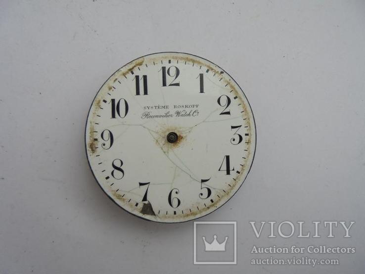 Старинные карманные часы Roskopf. (№358), фото №2