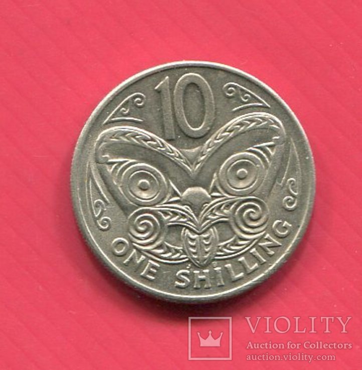 Новая Зеландия 10 центов - Шиллинг 1969, фото №2