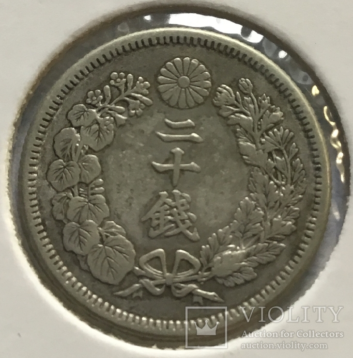 Япония 20 сен 1909 з3л10
