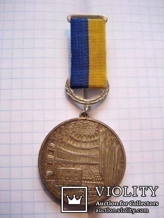 Медаль на 100-річча оперного театру, фото №4
