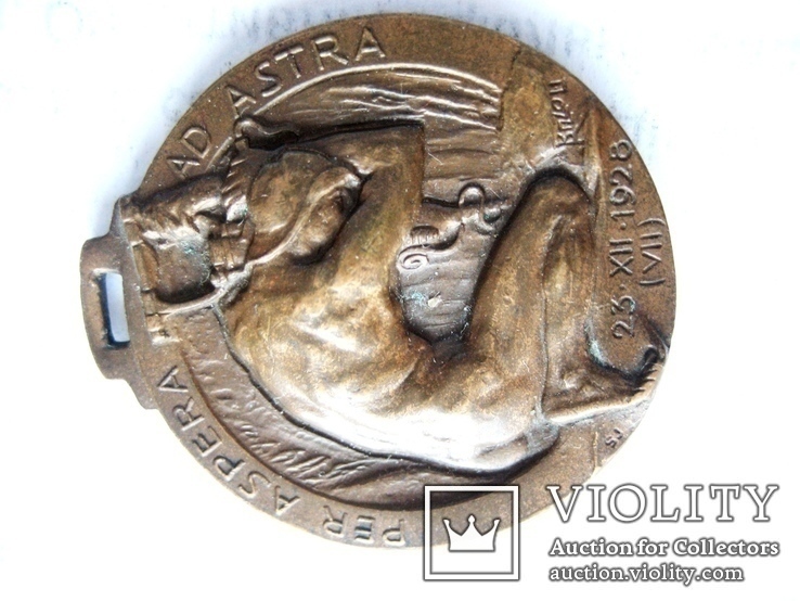 Старовинна іноземна медаль, фото №5