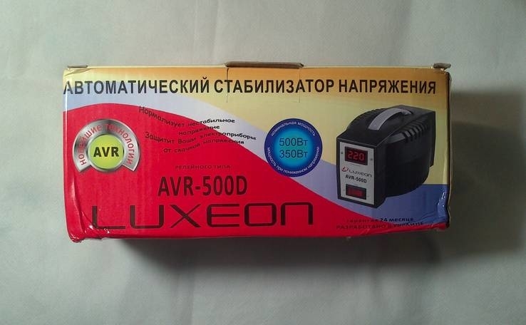 Стабилизатор напряжения Luxeon AVR-500D, фото №3