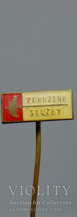Значок Чехия Zdruzene Sluzby, фото №2
