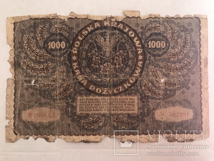 1000 марок Польських 1919, фото №3