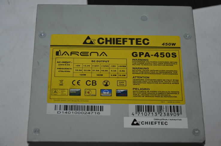 Блок питания Chieftec GPA-450S 450W, numer zdjęcia 4