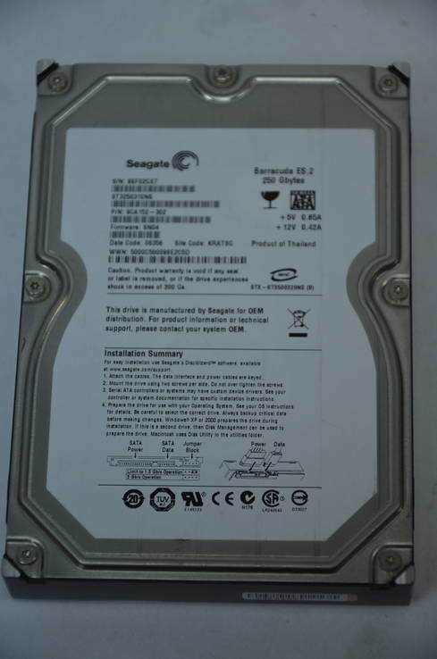 Жесткий диск Seagate Barracuda 250GB ST3250310NS, numer zdjęcia 5