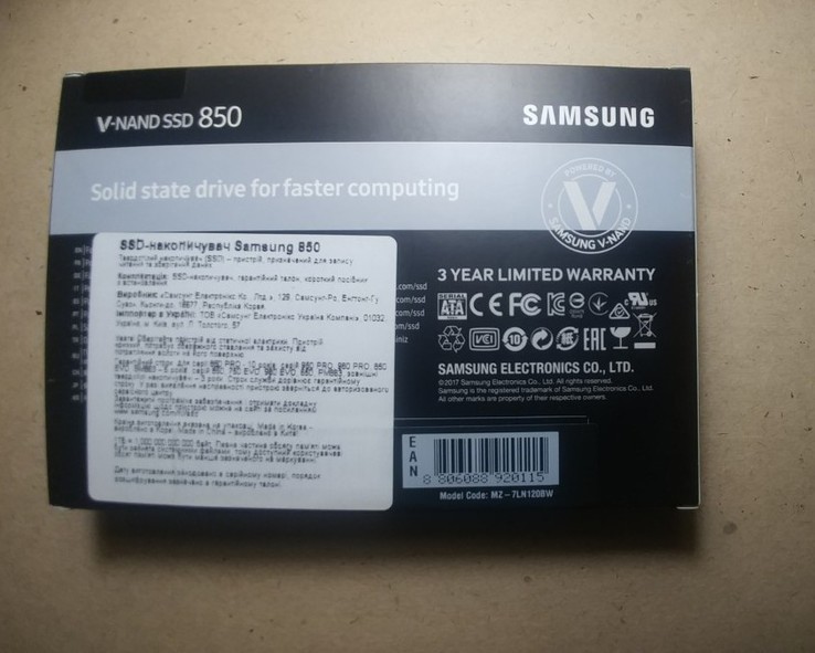 SSD  120GB SAMSUNG Новый! Гарантия 2 года!, photo number 3
