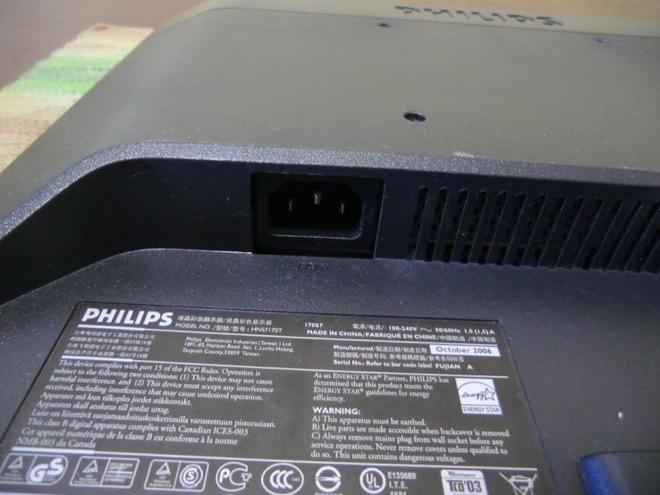 ЖК монитор 17 дюймов Philips 170S Рабочий (1), photo number 8