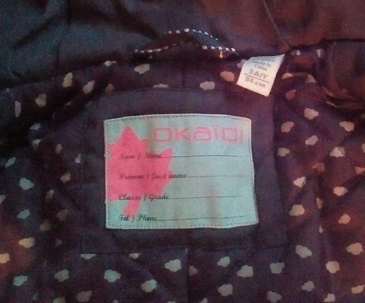 Куртка для девочки 3-х лет.р. 98-104 см., фото №5