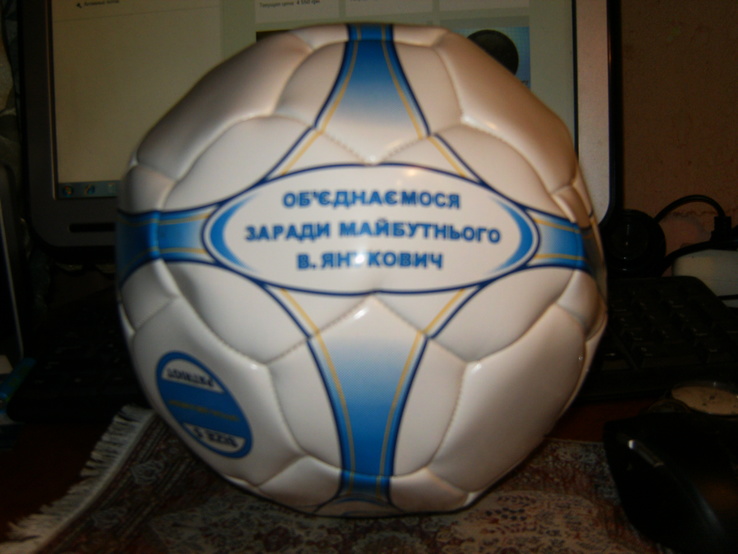 Мяч футбольный, фото №3