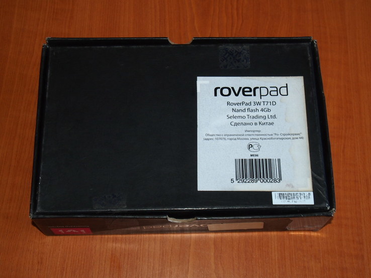 Планшет ROVERPAD Android 4.0 3W T71D, фото №3