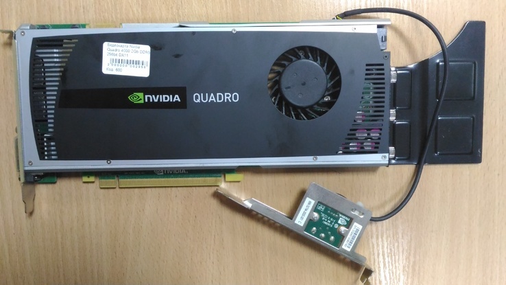 Профессиональная видеокарта Nvidia Quadro 4000 2Gb GDDR5 256bit , фото №2