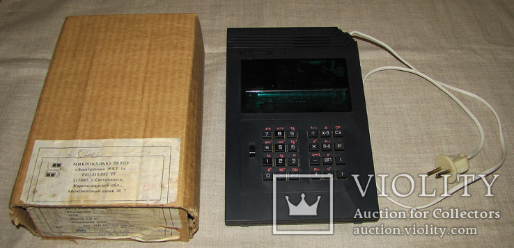 Микрокалькулятор "Электронника МКУ-1", фото №2