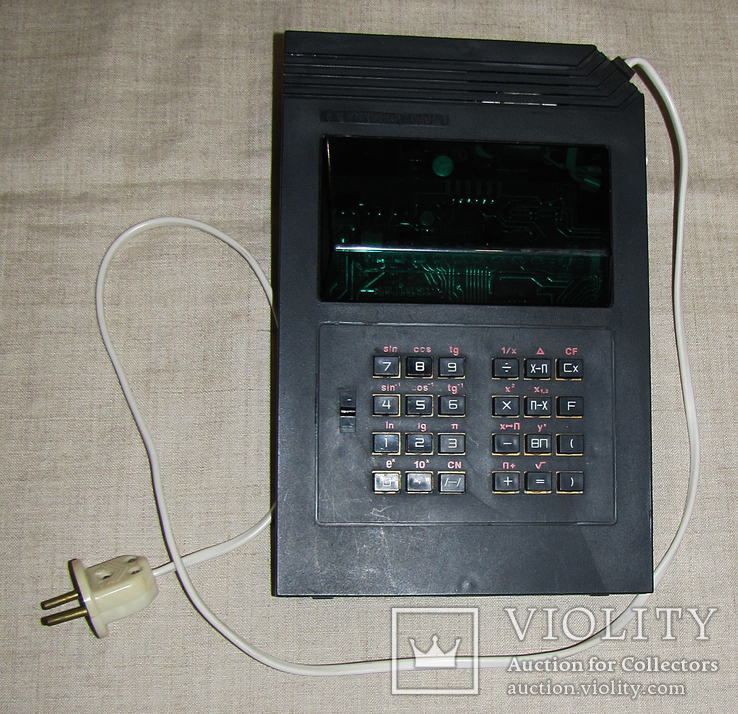 Микрокалькулятор "Электронника МКУ-1", numer zdjęcia 3