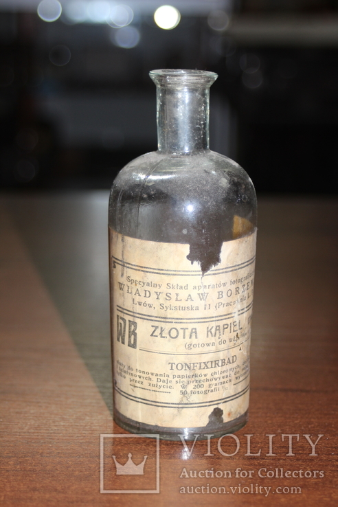 Бутылочка старая от тонфиксатора Львов, фото №3