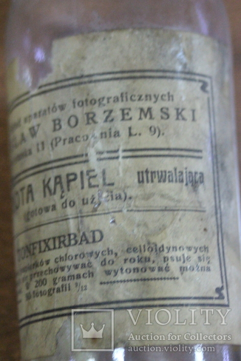 Бутылочка старая от тонфиксатора Львов, фото №8