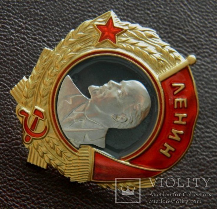 Орден Ленина, винт, копия, фото №7