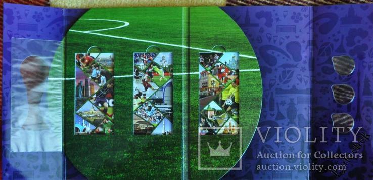  Капсульный альбом-планшет «Чемпионат мира по футболу 2018» (6 монет + банкнота), photo number 6
