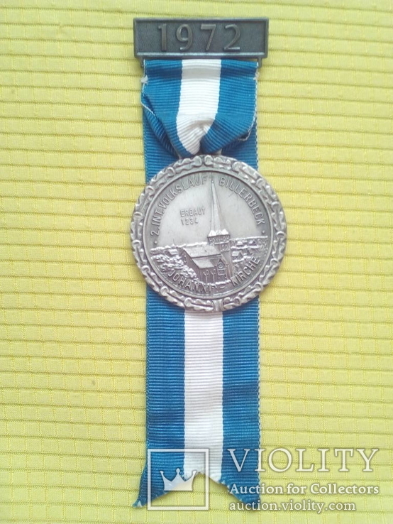 Медаль германии