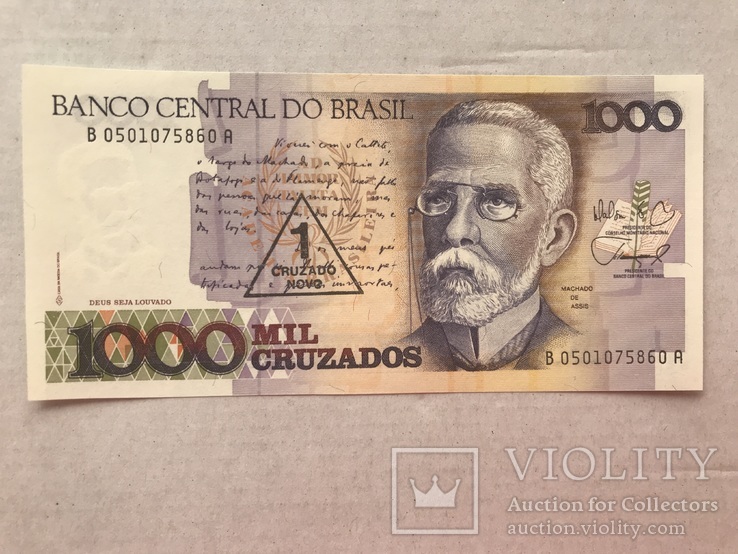 1000 крузадос Бразилия, фото №2