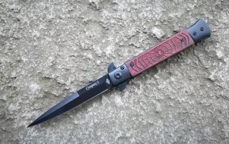Нож Сумрак-2 Витязь, фото №2