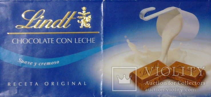 Обертка (фантик) от шоколада "Linat", фото №2