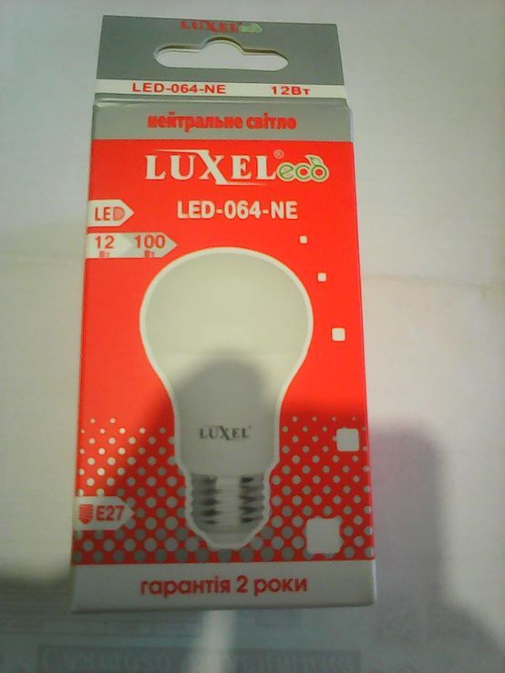 Лампочка "LUXEL"12Вт,лот 10штук.