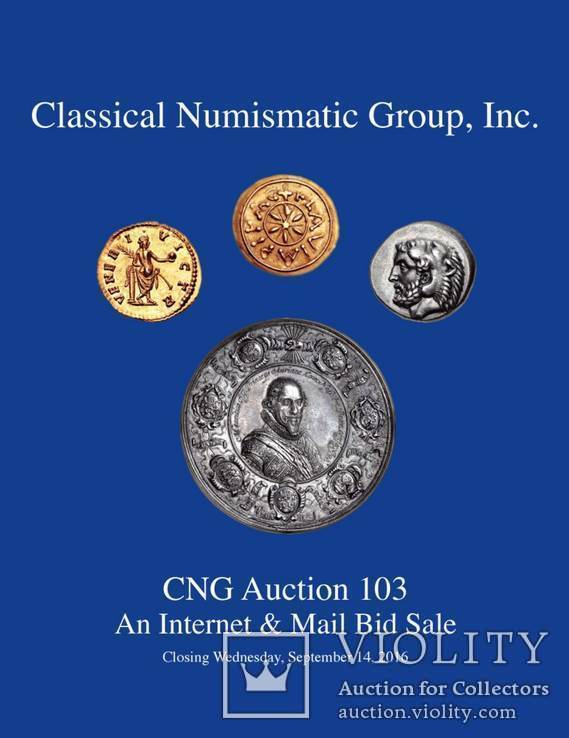 Каталог Аукциона CNG 103