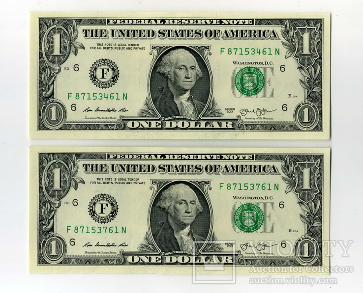 1 долар США 2013 року (дві купюри)