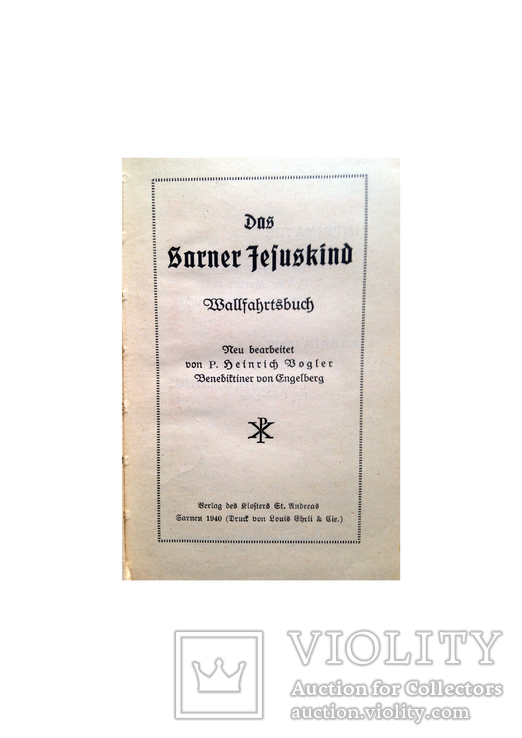 Библия молитвенник Das Sarner Jesuskind 1940, фото №6