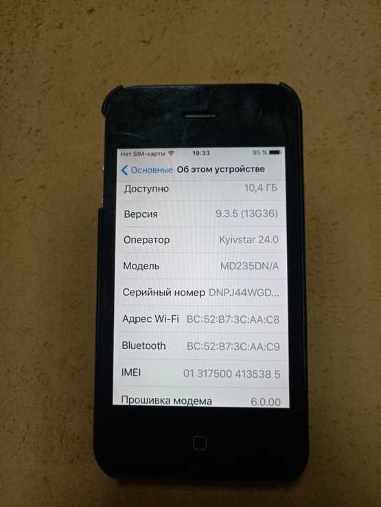 IPhone 4s 16gb, фото №2