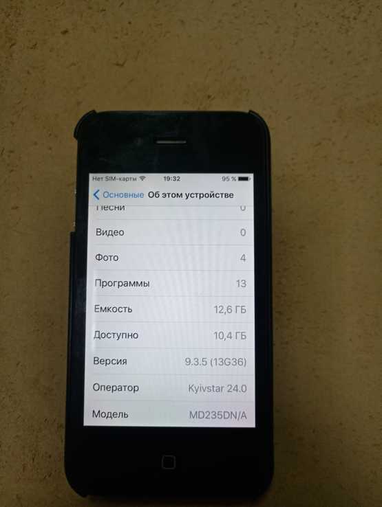 IPhone 4s 16gb, photo number 3