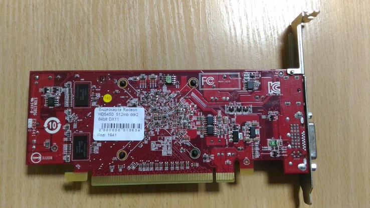 Видеокарта AMD Radeon HD5450 PCI-E, 512 МБ DDR2, 64bit, DVI, порт дисплея,DX11, numer zdjęcia 4