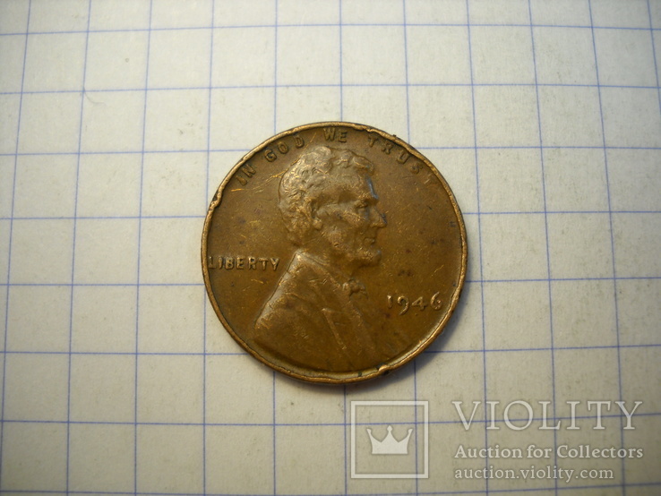 США, 1 цент 1946 г., фото №2