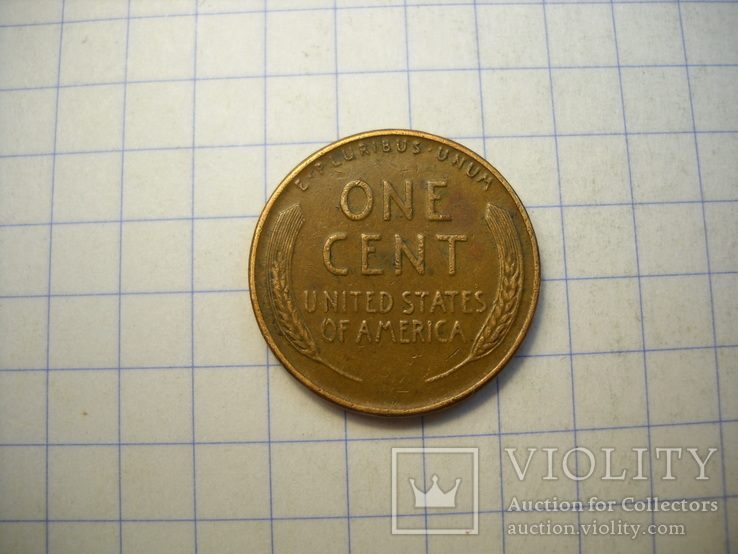 США, 1 цент 1947 г., фото №3