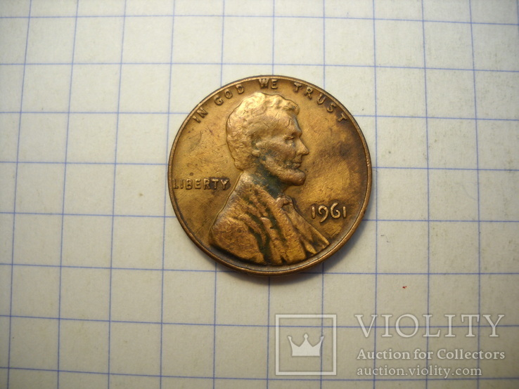 США, 1 цент 1961 г., фото №2