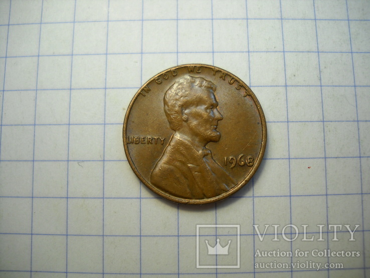 США, 1 цент 1968 г., фото №2