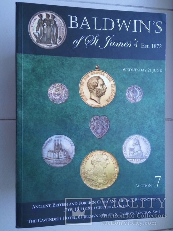 Аукционный каталог - London- BALDWINS of St.Jamess 7, 21 June 2017
