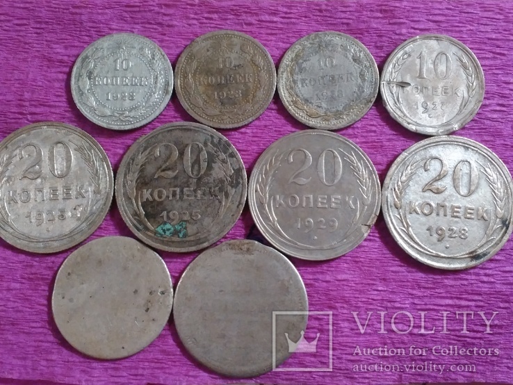 10 монет одним лотом, фото №2