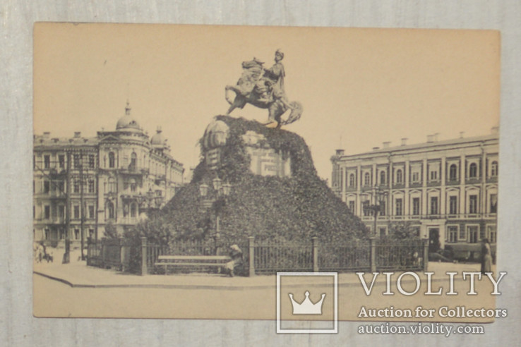 Открытка Киев Памятник Богдану Хмельницкому Ч-Б, фото №2
