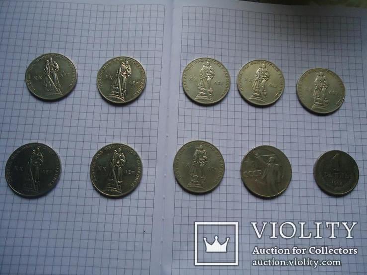 Монети різні, фото №2