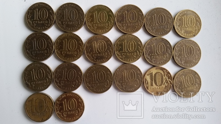 Монеты из серии города герои 20 штук., фото №3