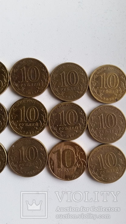 Монеты из серии города герои 20 штук., фото №5