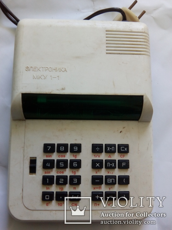 Калькулятор електроника мку 1-1, фото №2