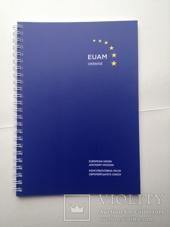 Тетрадь блокнот записная книга консультативная миссия ЕС в Украине, фото №3