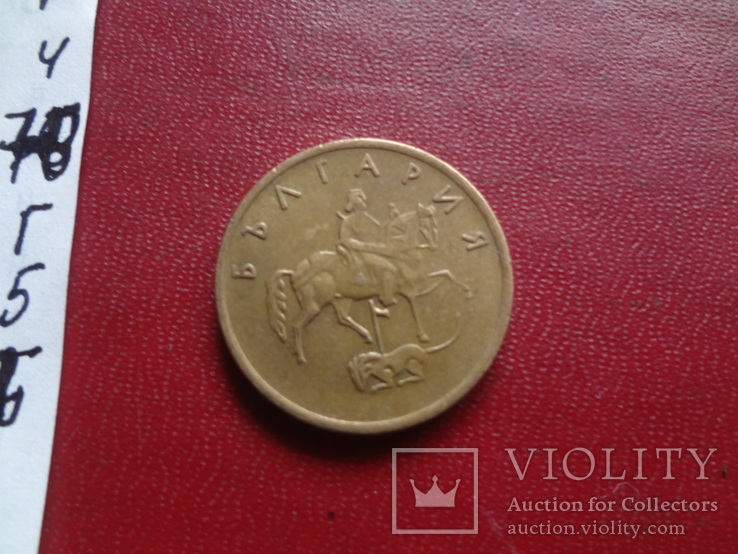 5 стотинки 2000 Болгария   (Г.5.6)~, фото №3