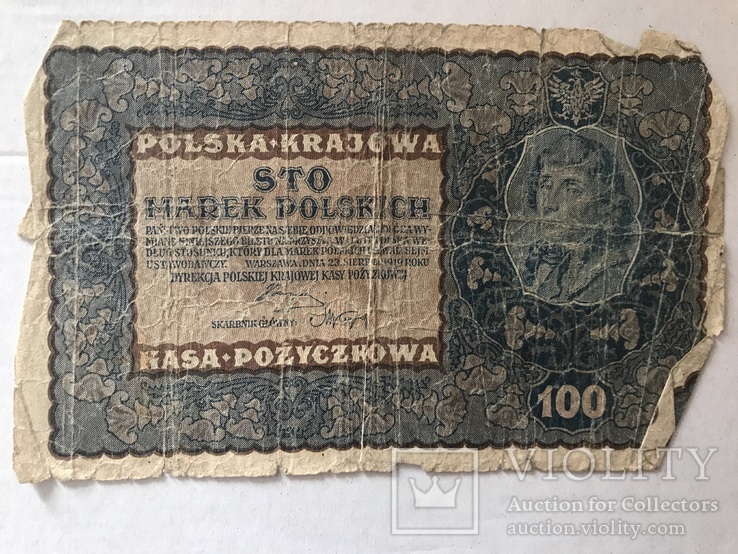 100 марок Польських 1919