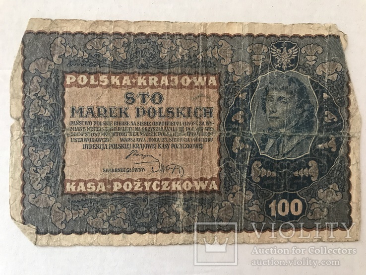 100 марок Польських 1919, фото №2